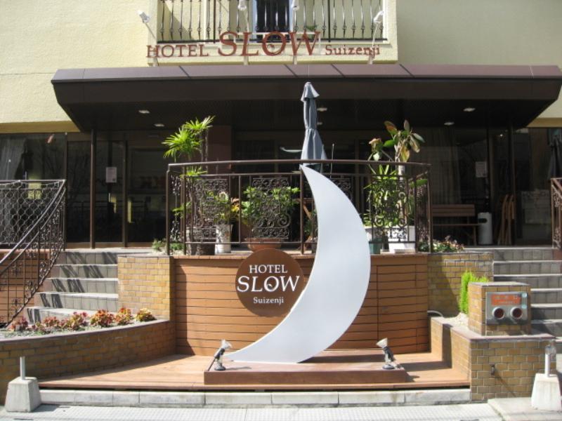 Slow Suizenji Ξενοδοχείο Κουμαμότο Εξωτερικό φωτογραφία